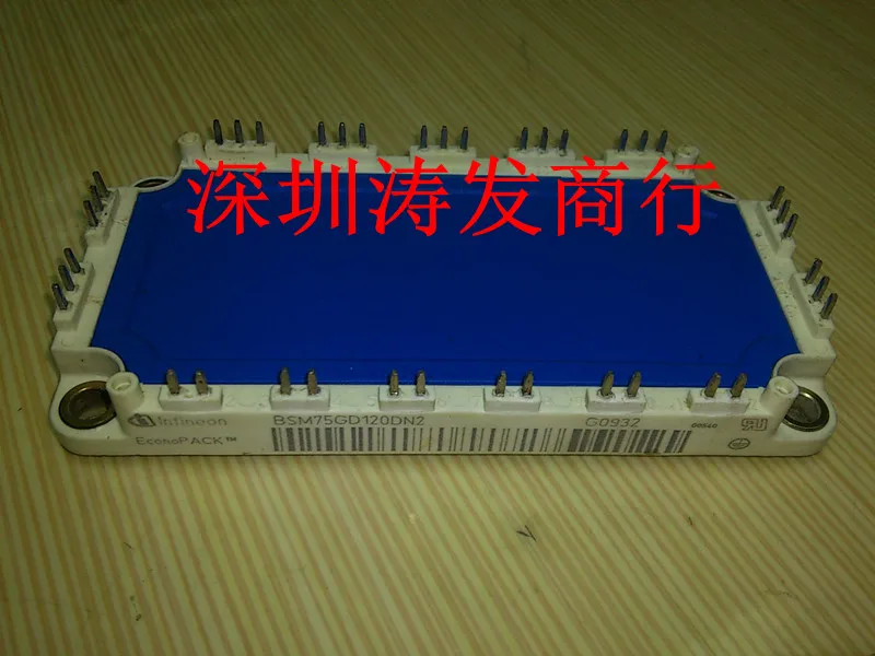 Бесплатная доставка BSM75GD120DN2 новые оригинальные товары!|shipping cupcakes|shipping boxes to new