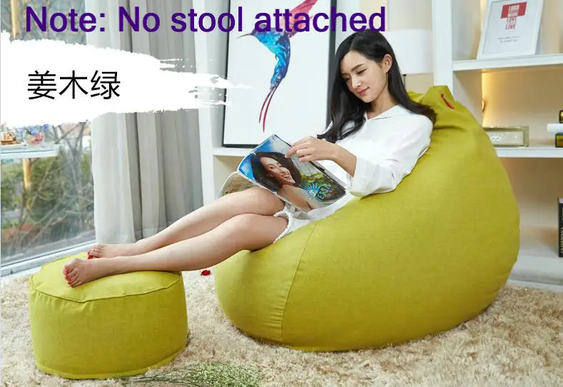 Перламутровый дизайн мешок для софы крытая гостиная погремушка домашняя мебель