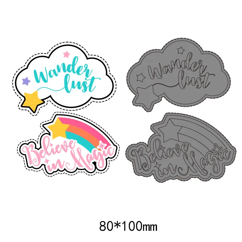 Cute cartoon cloud Metal Steel Die Cuts Cutting Dies stencils For DIY Scrapbooking Photo Album decor crafts Embossing paper Card | Дом и сад