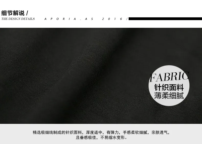[Aporia. As] Женский национальный тренд, Вышитое тонкое сексуальное платье без рукавов, короткое черное цельнокроеное платье