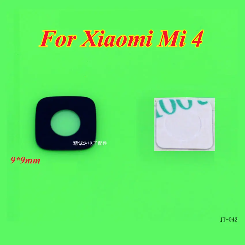 ChengHaoRan 2 шт. стеклянный объектив для Xiaomi Mi4 Mi 4 задняя камера стеклянная крышка