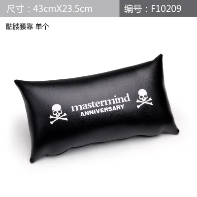 Waist Pillow Noizzy Mastermind японский череп Юбилейная Автомобильная подушка для шеи поясная подушка ремень безопасности Наплечная Подушка защита от пота подголовник комфорт - Название цвета: Waist Pillow