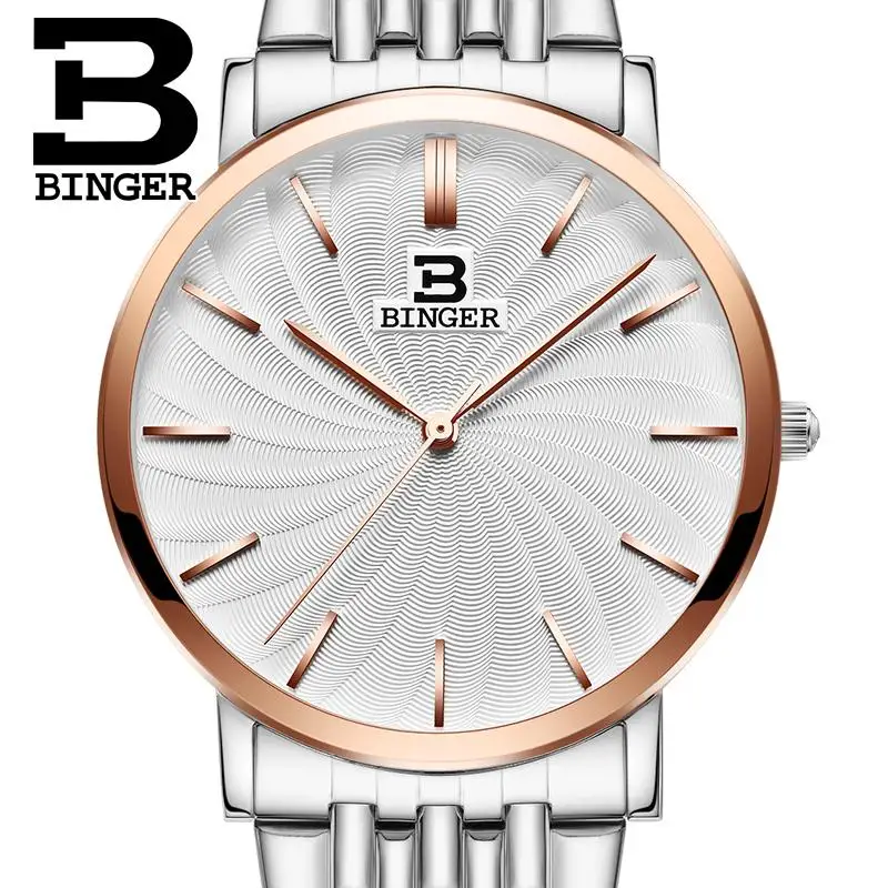 

Switzerland BINGER men's watch luxury brand quartz full Stainless steel ultrathin Wristwatches Waterproof clock B3051M-4