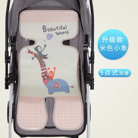 Аксессуары для колясок coolmax подушка детской коляски сиденье детское кресло