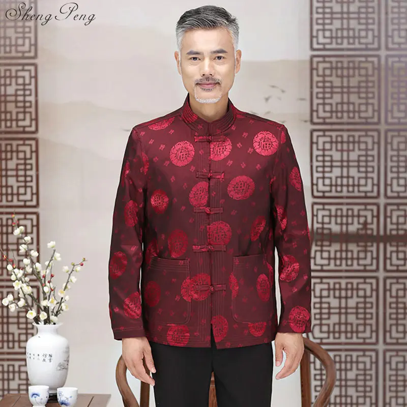 Китайская культура традиции cheongsam Восточный стиль одежды традиционная китайская