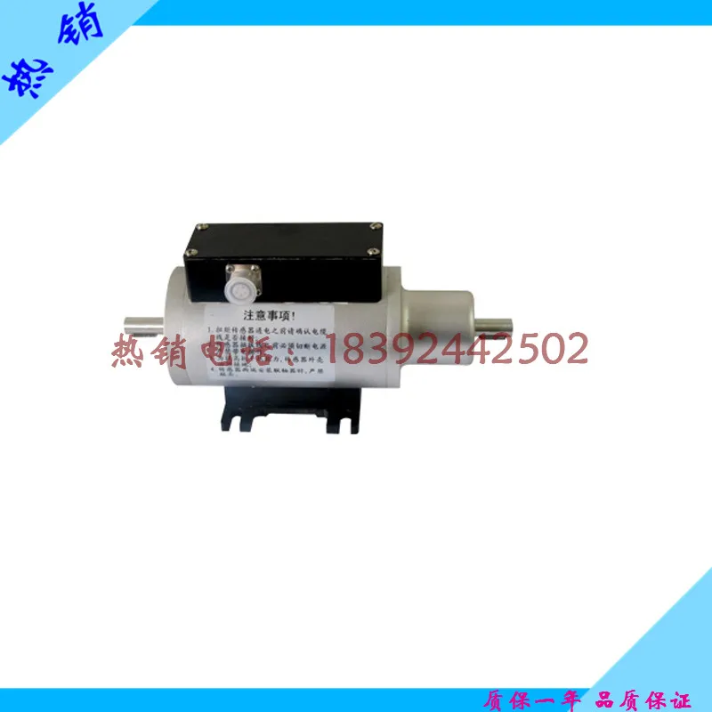 Датчик крутящего момента датчик скорости мотора пакет динамический момента|sensored