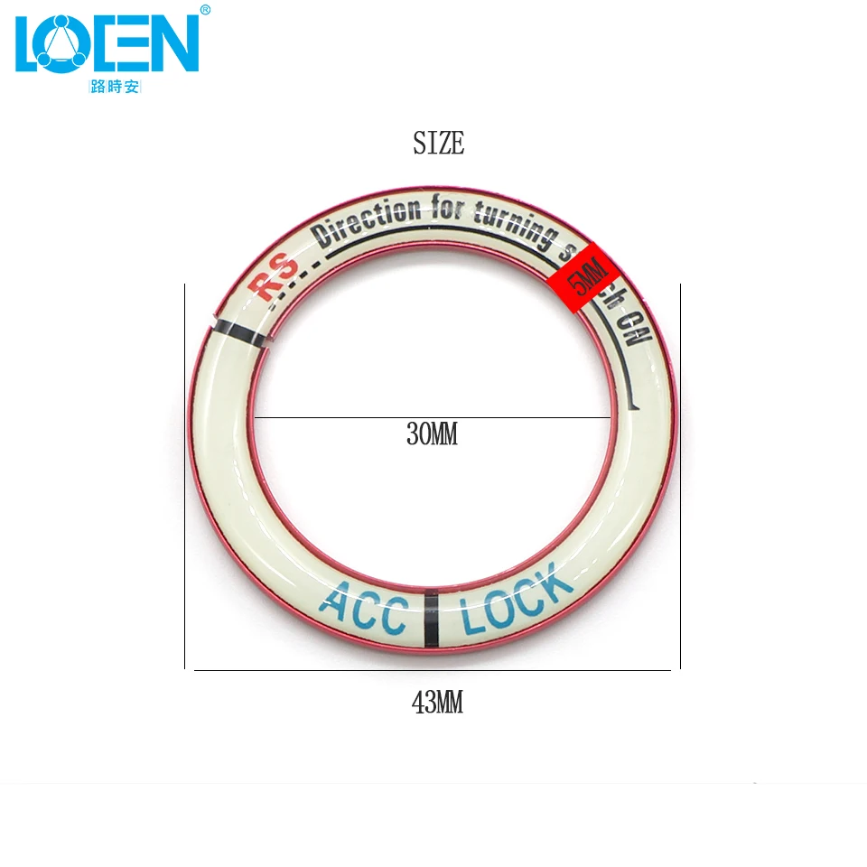 Светящееся кольцо зажигания СТАРТ стоп отверстие для ключей 5 цветов RS