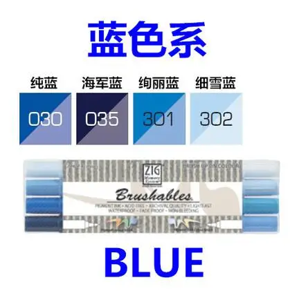 Blue Series Kuretake MS-7700 MS7700 Zig система памяти кисти двухсторонние Темный светильник Набор цветных художественных маркеров - Цвет: Blue Series