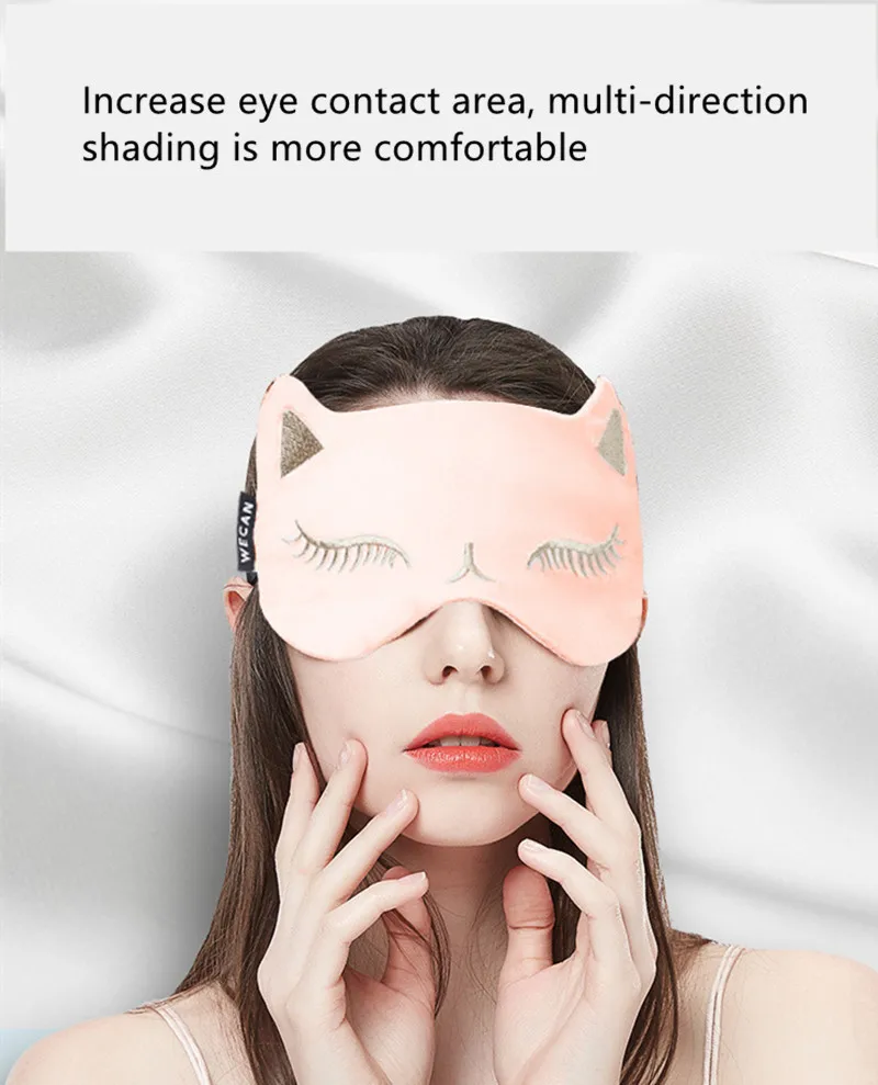 Модная 3D маска для сна с кошачьим лицом, маска для сна, маска для глаз, покрытие для век, повязка для глаз, для женщин и мужчин, переносная повязка на глаза, дорожная повязка на глаза