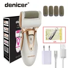 Профессиональный электрический инструмент для ухода за ногами легко удаляет омертвевшую кожу