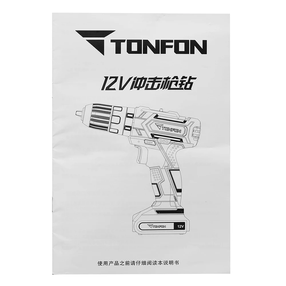 ALLSOME Tonfon 3 в 1 12 В аккумуляторная электрическая отвертка Беспроводная литиевая батарея мощность дрил IImpact дрель с битами HT2336