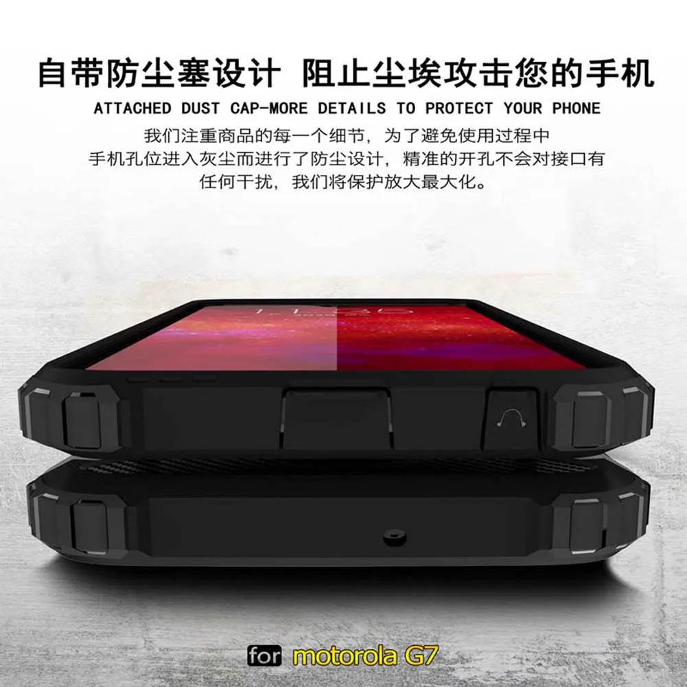 Защитный чехол для Motorola Moto G7 G 7 Plus G7Plus Global Dual XT1965 XT1965-2 XT1965-3 XT 1965 чехол-бампер