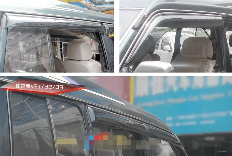 Высокое качество литья под давлением отделка вентиляционный тент от дождя и