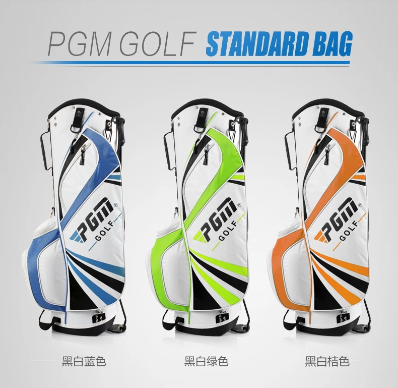 PGM Golf Rack Bag 14 Sockets High Quality for Male Caddy Female Rod Standard Ball Club Bag Portable Large Capacity Gun Tug Bag