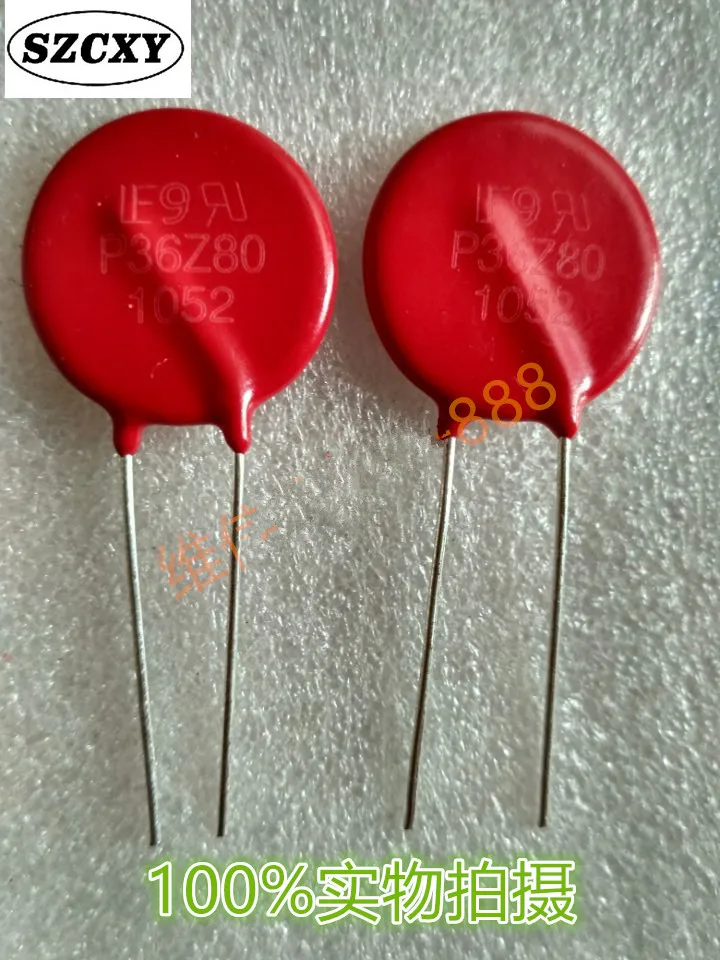 Новый и оригинальный P36Z80 V36ZA80P | Электроника