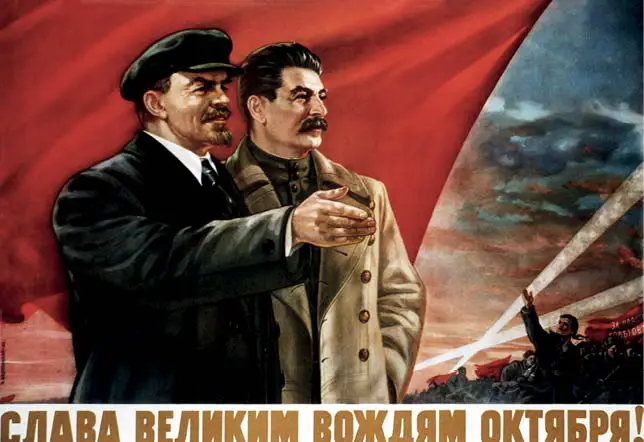 Советская CCCP СССР он баннер Ленин Классическая Настенная Наклейка холст картины