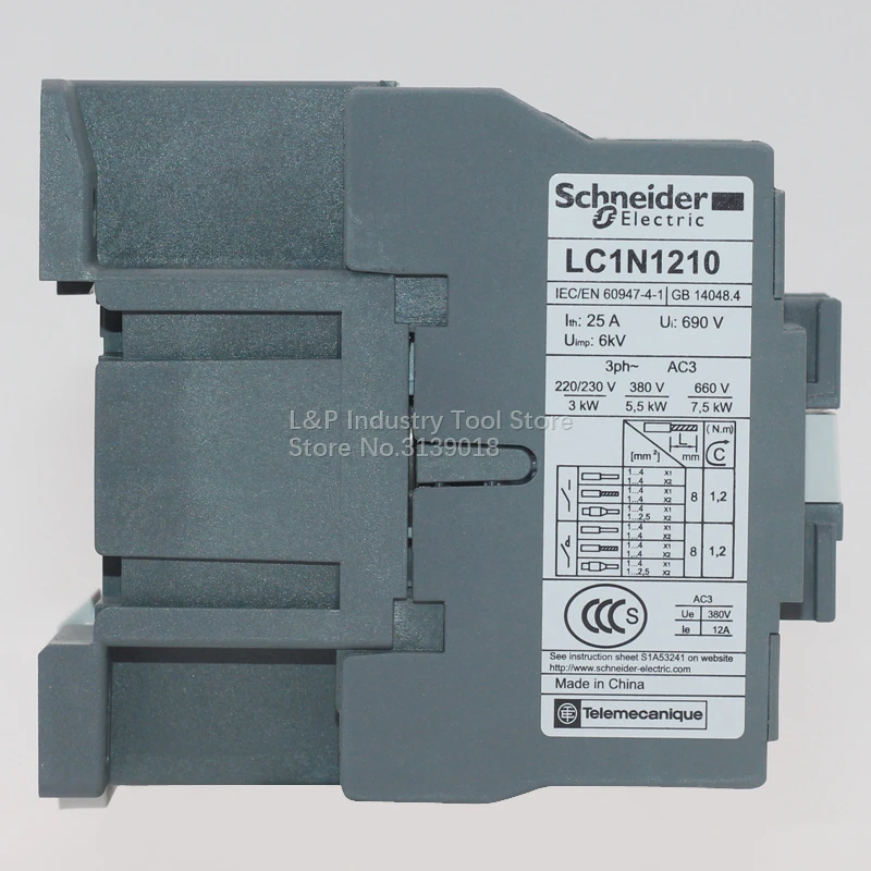 Новинка, оригинальный телефон Schneider LC1-E EasyPact серии TVS LC1E1210M5N 5,5 кВт-380 в 12 А, контактор переменного тока в, 50 Гц, 1NO обновлён для LC1N1210M5N от AliExpress WW
