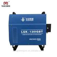 Плазменный источник питания LGK120IGBT