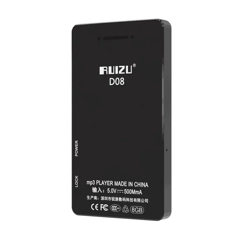 ruyazu D08 MP4-плеер Usb 8 Гб 16G для хранения 2,4 дюймов HD экран Встроенный динамик fm-радио электронная книга портативный музыкальный видео плеер