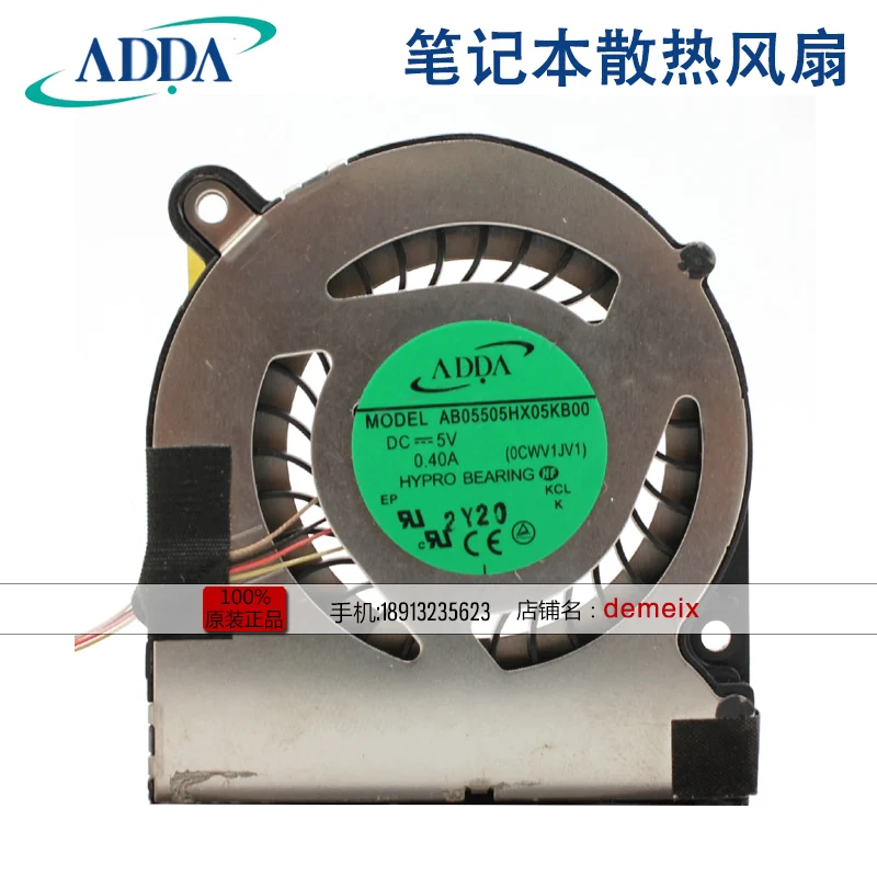 

NEW ADDA Blower AB05505HX05KB00 5V 0.40A laptop cooling fan