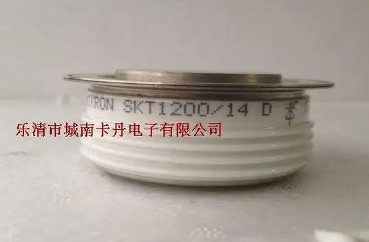 

SKT1200/14D 100%New and original, 90 days warranty Professional module supply, welcomed the consultation