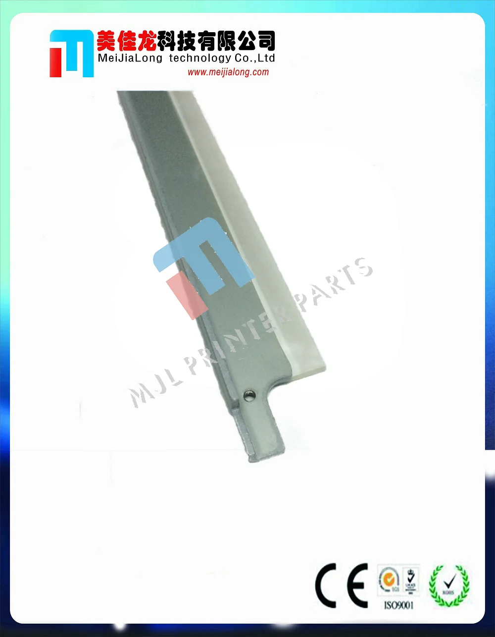 

5 * чистящее лезвие для Sharp AL1600 1610 1620 1621 TMS2037G