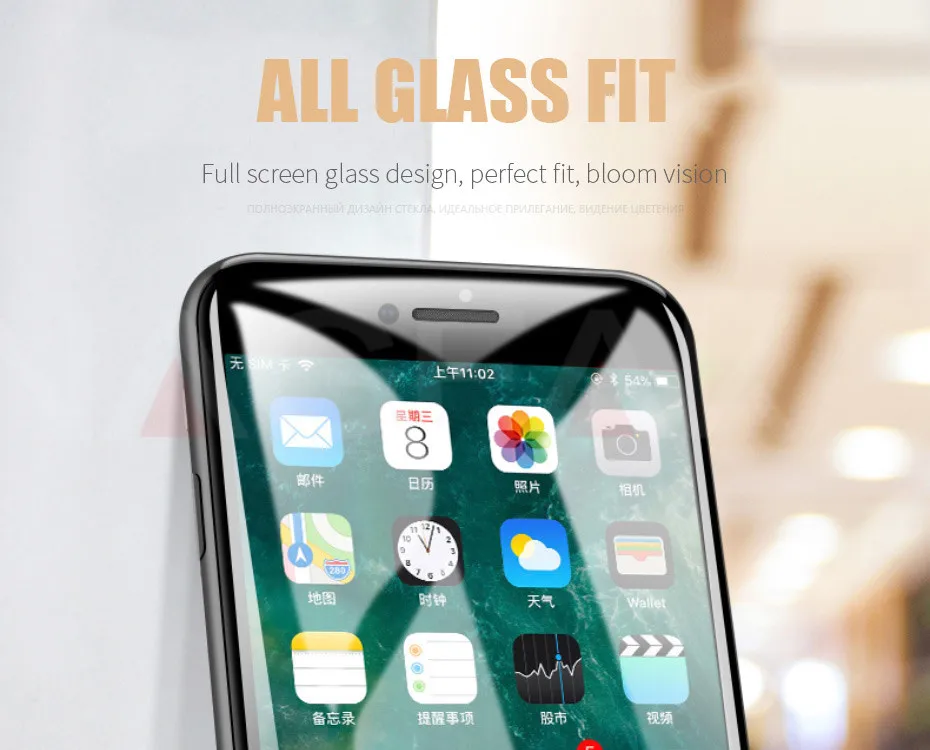 5D закаленное стекло для iPhone 6 защита экрана 6s 8 Plus Защитная пленка для телефона для iPhone 7 Plus закаленное стекло