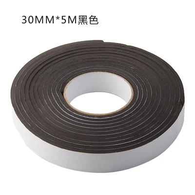 30MM Black Многофункциональная Мягкая 5 м самоклеящаяся дверная уплотнительная лента для окон Пылезащитная уплотнительная лента бытовые оконные аксессуары - Цвет: 30MM Black