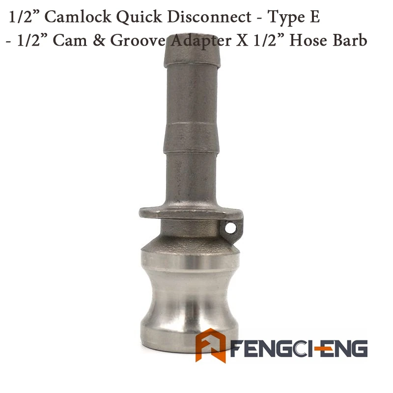 316 SS 1/" Camlock быстроразъемный кулачок и паз фитинг доморощенного пивного насоса труба - Цвет: E