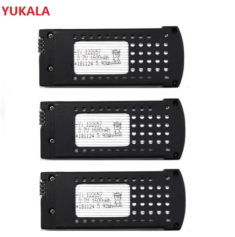 SG106 RC беспилотный летательный аппарат запасных Запчасти 122657 3 7 V 1600 mAh литий