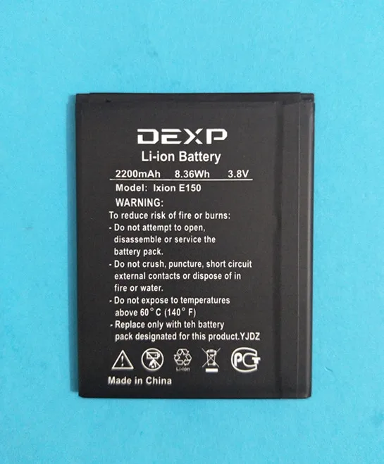 AZK Высококачественный новый аккумулятор Ixion E150 для DEXP Soul сотовый телефон 2200 мАч 3 8