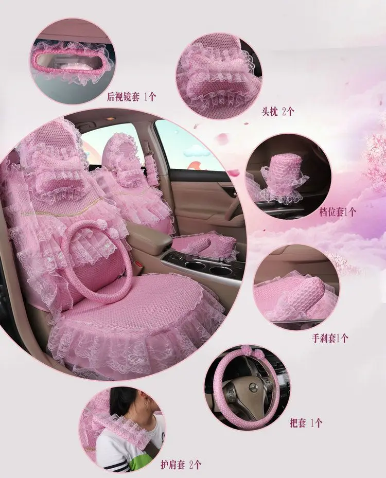 Милые розовые автомобильные аксессуары чехлы для сидений Decoracion Para Coches Asientos четыре сезона набор крышек автомобиля роскошные аксессуары