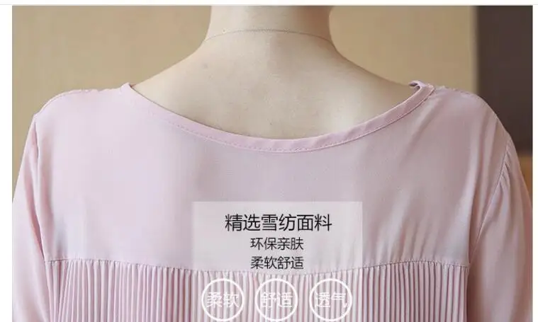 New Maternity Dresses Clothes For Pregnant Women Clothing Gown Output Wear short Sleeve Pregnancy Summer Dress | Мать и ребенок