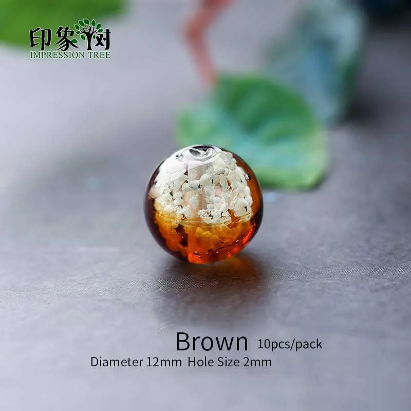 10mm Brown 10pcs 10 шт 12 мм круглые люминисцентные стеклянные бусины с цветочной инкрустацией, светящиеся стеклянные бусины русалки ручной работы с кристаллами, сделай сам, ювелирные изделия 16019 - Цвет: 10mm Brown 10pcs