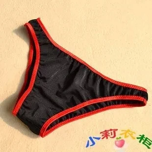 Sexy Mens Underware Brief Men's male low-waist sexy panties elastic bag men's ms106 briefs