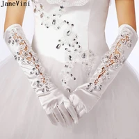 janevini luxury long satin wedding gloves lace appliques beaded full finger ivory bridal glove women elegant wedding accessories