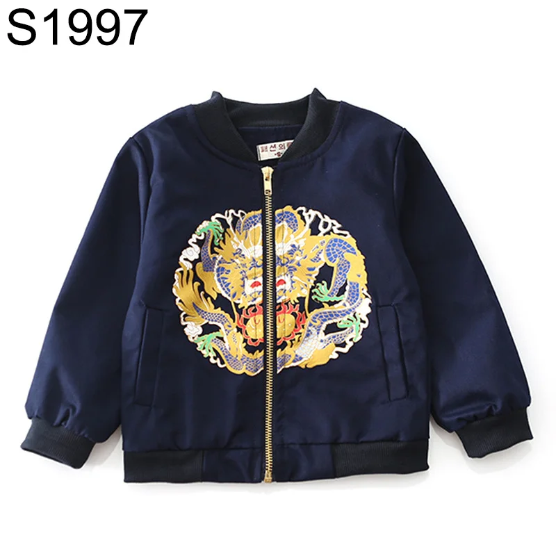 Новинка 2017 года Обувь для мальчиков повседневные куртки Спортивная повседневная