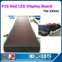 73x 233cm red color led board moving text outdoor waterproof front open p10 led display boad cabinet