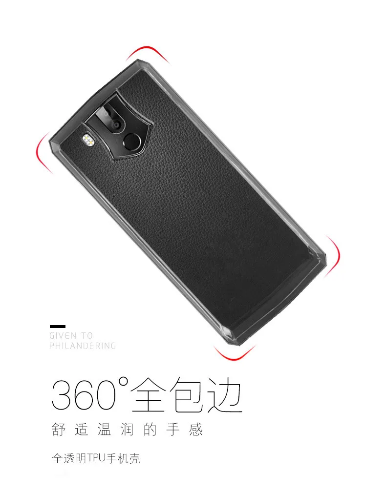 Чехол для Oukitel C8 K10 U18 пространство мягким ТПУ Защита Высокое качество Пудинг