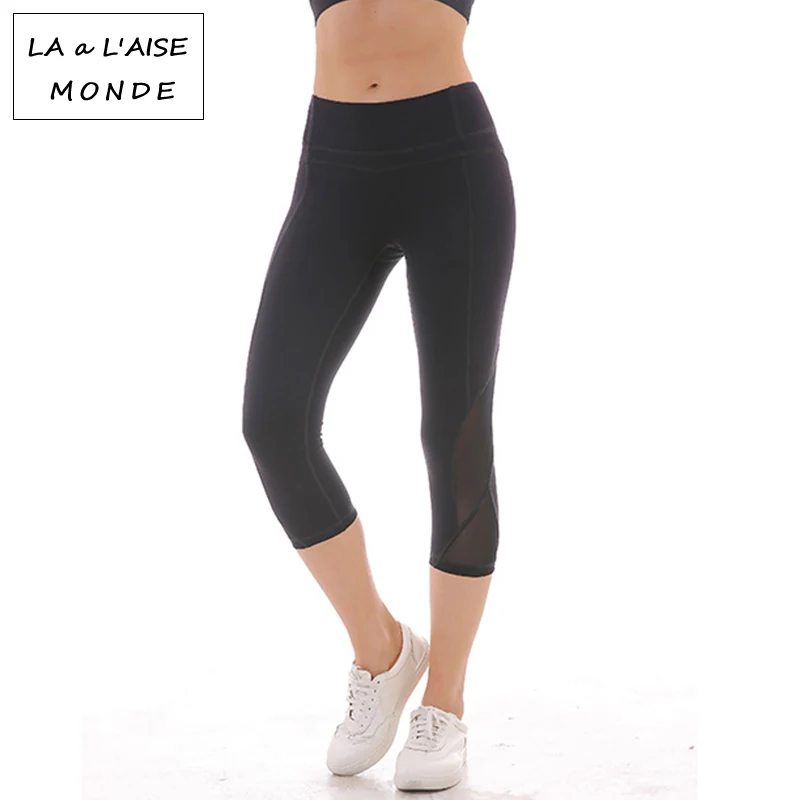 Спортивные Леггинсы для женщин леггинсы фитнеса длиной до середины икры йоги