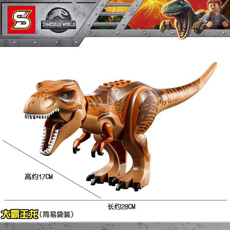 S1380A no box Совместимый мир Юрского Периода Динозавры игрушки T-Rex строительные блоки кирпичи игрушки для детей - Цвет: S1380A no box