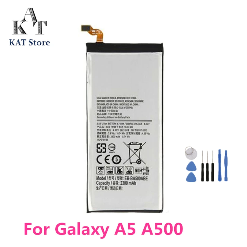 Аккумулятор для телефона KAT EB BA500ABE 2300 мАч Samsung Galaxy A5 2015 A500 A5000 лучшее