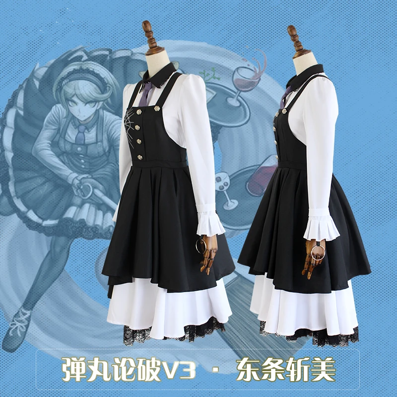 7 шт. Danganronpa V3 Tojo Kirumi косплей костюм японская игра Аниме Униформа костюм наряд Одежда и парики Хэллоуин Косплей