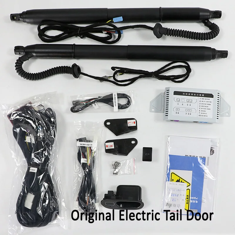 Citro en/DS6/JOYEAR/X5/MU-X car parts automatic tail door Electric gate | Автомобили и мотоциклы