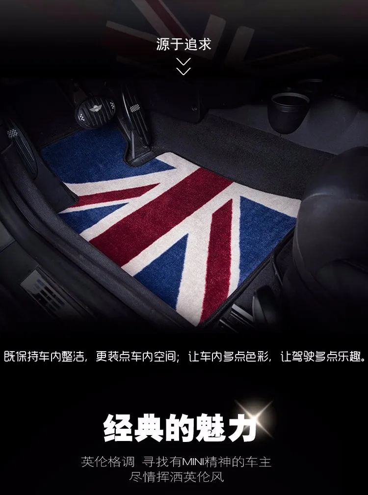 Нейлон материал замша стиль коврик для ног левого привода Mini Cooper R55 R56 R57 R58 R59 R60 R61