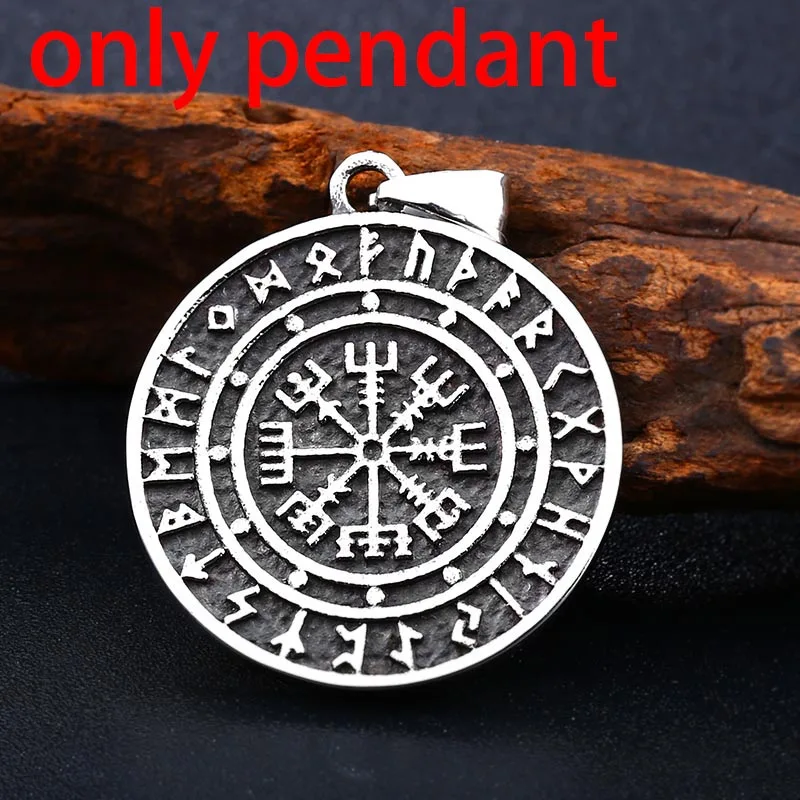 only pendant Байер 316L нержавеющая сталь Vegvisir амулет кулон ожерелье Valknut Odin Symbal Of Norse ожерелье скандинавские славяне Викинги ювелирные изделия - Окраска металла: only pendant