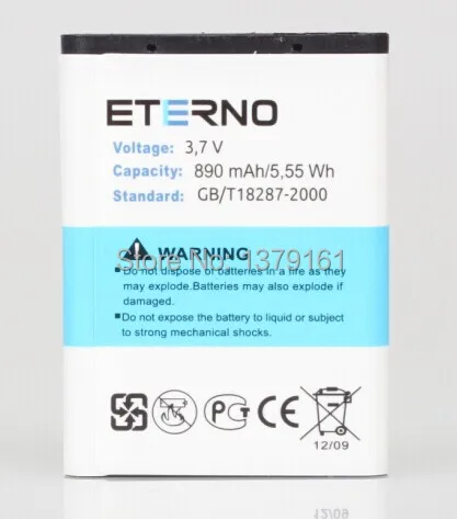 Аккумулятор Eterno 890 мАч аккумулятор BL5B BL 5B для Nokia N90/ N80/ 7360/ 3220/ 3230/ 5140i/ 6060 мобильный