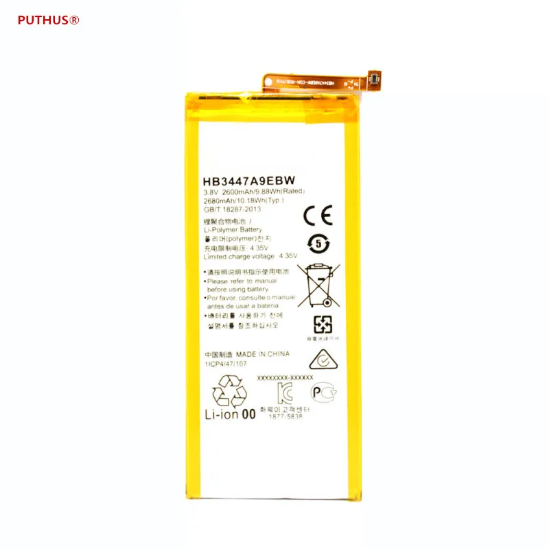 Новая батарея HB3447A9EBW для Huawei Ascend P8 GRA L09 UL00 2600mAh запасная huawei + Инструменты