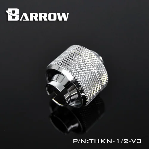 Разъем для соединения шлангов Barrow G1/4 "ID:1/2" OD:3/4 " соединительный соединитель