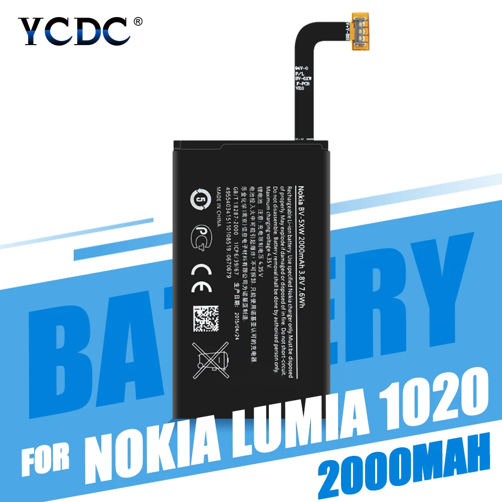 3 8 В BV5XW литиевая батарея для смартфонов сменные батареи Nokia Lumia 1020 909 EOS 876 RM 875 877